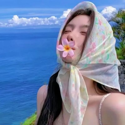安娜情欲史